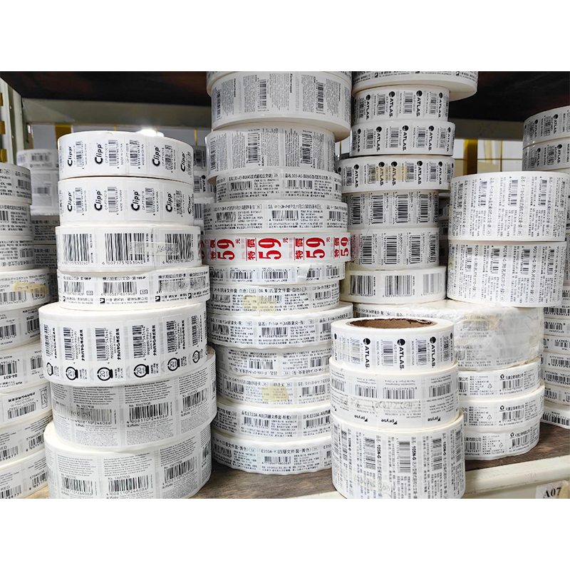 Barcode Label (Fixed Code Or Serial Code)