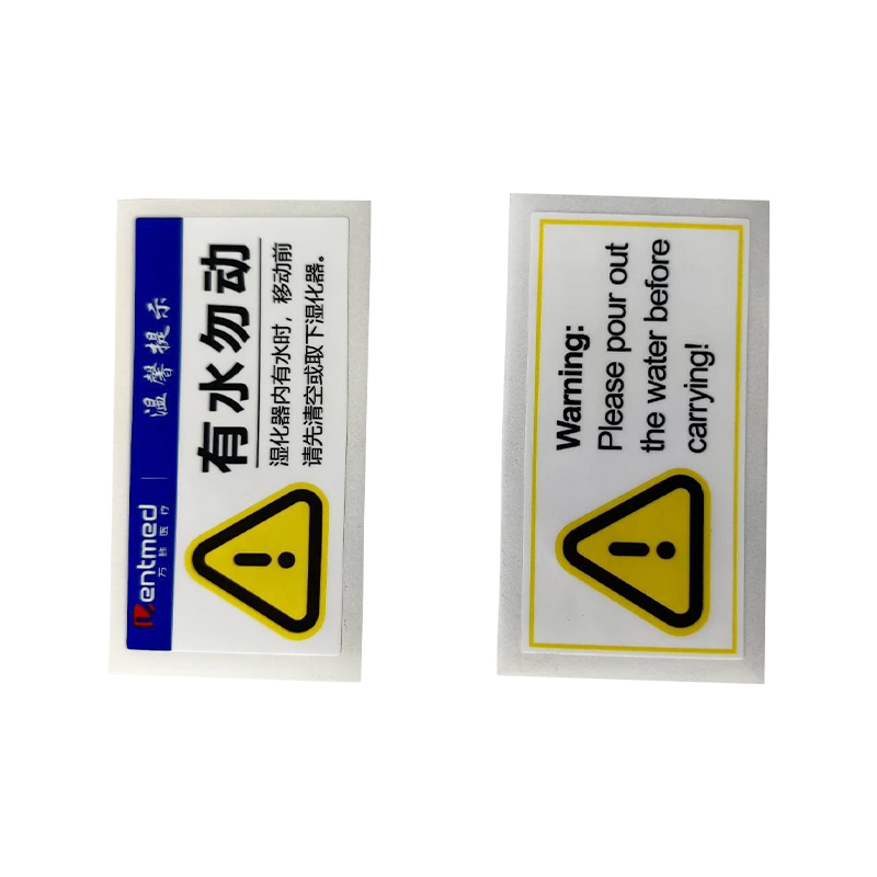 Printing Labels