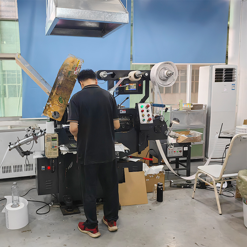 factory2