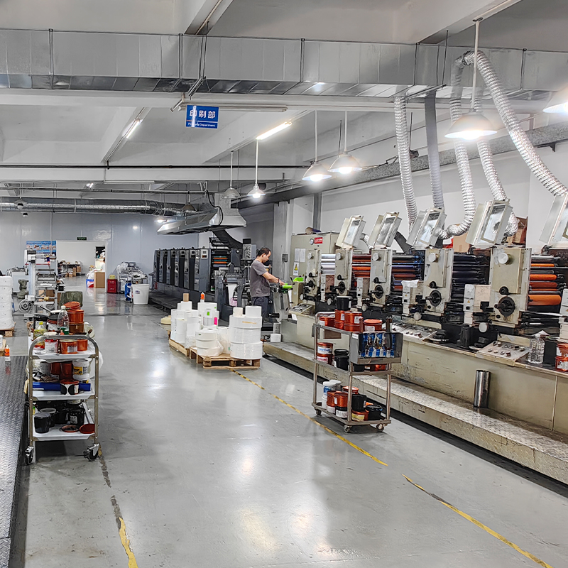 factory1